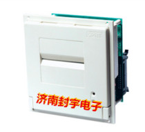 SPrit SP-CF24H CF40H C40P C16PH embedded micro printer