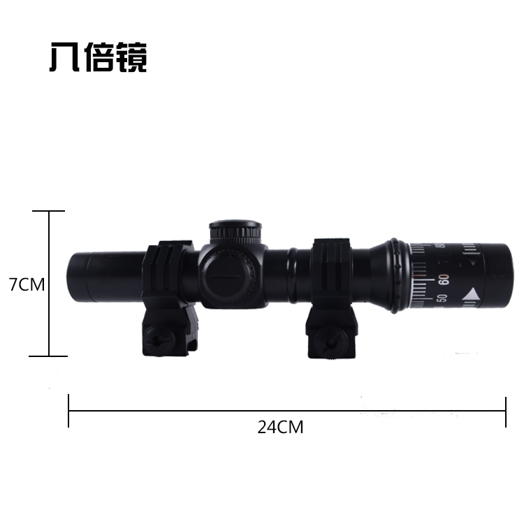 98k tám lần gương awm trượt 8 lần 15 lần quên kính viễn vọng ăn Đồ chơi súng nước Jedi phụ kiện súng nước trẻ em - Súng đồ chơi trẻ em đồ chơi cho bé trai 3 tuổi
