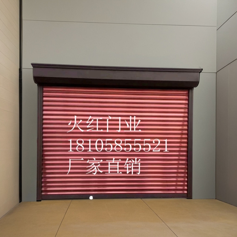 Shaoxing Manufacturer Direct Sales Electric Garage Door Roller Shutter Door Electric Door Electric Window Rolling Shutter Door Automatic Door Remote Control Door