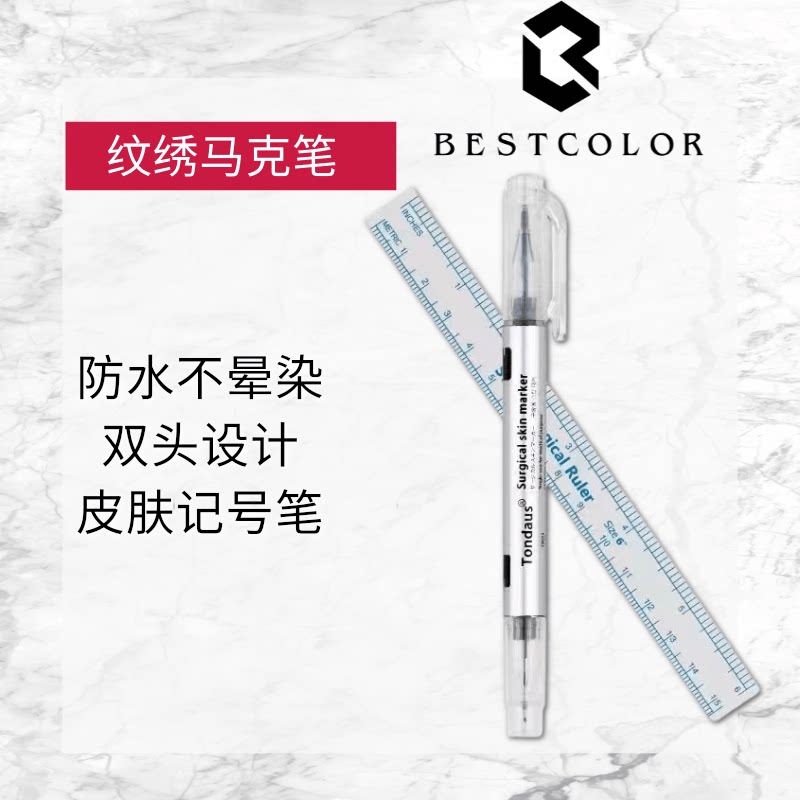 Tattoo embroidery semi-permanent eyebrow design skin mark positioning stereotyped microphone pen double head single head not dizzy anti-numb waterproof