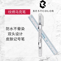 Tattoo embroidery semi-permanent eyebrow design skin mark positioning stereotype marker double head single head not dizzy anti hemp waterproof