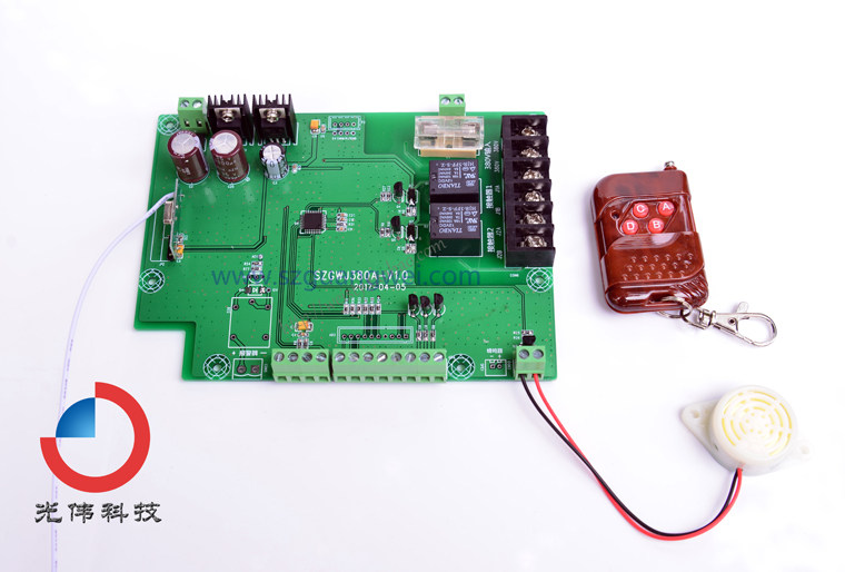 Small batch PCB circuit board model welding design Prototype proofing SMT patch plug-in modification Repair replacement