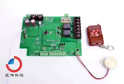 Agricultural greenhouse Industrial grade quilt roller shutter motor positive and negative rotation support alarm light remote control controller PCB board