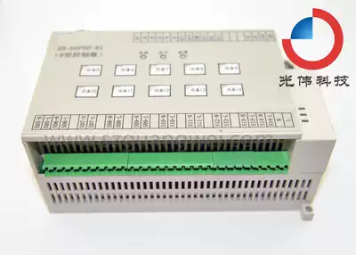 Industrial grade with current detection PLC fan circulating pumping water pump sewage treatment controller power distribution control cabinet