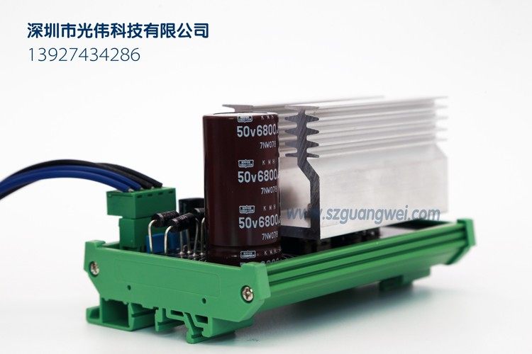 Distribution cabinet PLC switch Industrial linear regulator with isolated power supply 220V input 24V2 4A60W module
