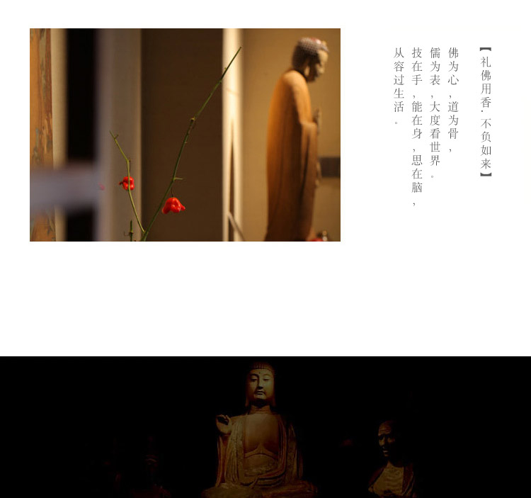 vòng đeo tay gỗ trầm hương Da Yu Xiang Dao trầm hương tự nhiên gỗ đàn hương phòng nhà trong nhà phòng ngủ Anshen hương giúp ngủ hương - Sản phẩm hương liệu trầm hương đốt