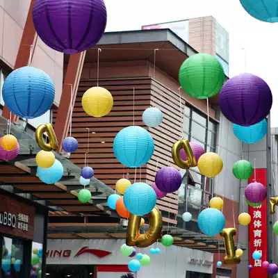 Meichen wedding color classical hollow lantern ball hanging decoration mall hanging decoration exhibition hall festive atmosphere simple decoration