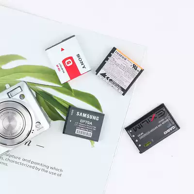 Canon digital CCD camera original battery NB-4L Olympus Samsung digital camera special lithium battery