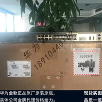 USG6555E USG6565E USG6585E Huawei USG6500E series new generation new firewall