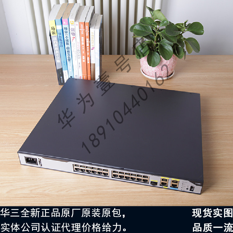MSR3600-28-52-X1-XS MSR3600-28-52-X1-XS MSR3600-28-51-X1-DP China more than three LAN Enterprise Router
