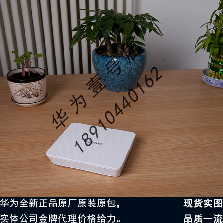 S1700-8G-AC Huawei 8 Million Fool Plug-and-Play Switch Spot Discovery