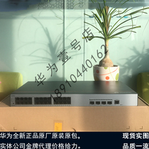 S5735S-L24T4X-A1-QA2 S5735S-L48T4X-A1 Huawei 24 48 Gigabit Switch