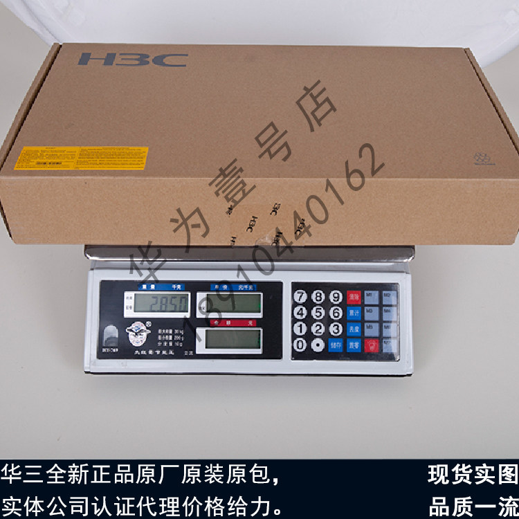 S5130S-10P-HPWR-EI H3C Huasan 8-port Gigabit Electrical 2 Gigabit Optical Layer 2 access Switches