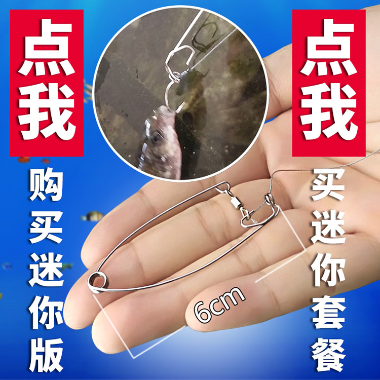 Lưỡi câu buộc tự động câu cá móc móc thiết bị tạo tác Thần móc máy câu cá dụng cụ câu cá thiết bị cung cấp tất cả túi đựng cần câu 1m65