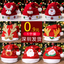 Christmas hat children Adults cute creative Santa Claus hat event party girls Christmas decorations