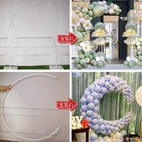 Алюминиевая пластиковая труба, ПВХ, гибкая форма, арочный кронштейн для лунного шара, свадебный универсальный цветочный декор, реквизит