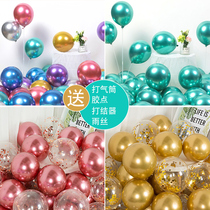 Metal Golden Transparent Sequins Balloons Birthday Wedding Nets Red Decoration Wedding House Scene Arrangement Wedding Billboard White Balloons