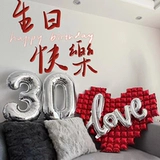 Серебряный большой цифровой воздушный шар, детское вечернее платье для взрослых, 32 дюймов, популярно в интернете