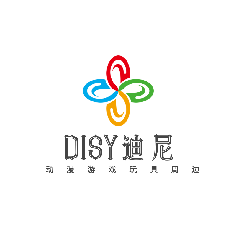 DISY迪尼玩具店