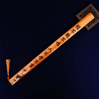 Белл не сбивается, вы не можете учиться на звуке, вы не можете учиться