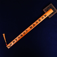 YU не знает, что халат не изучен, неизвестно