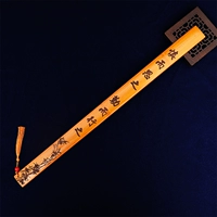 Сделайте это с осторожностью и думаем