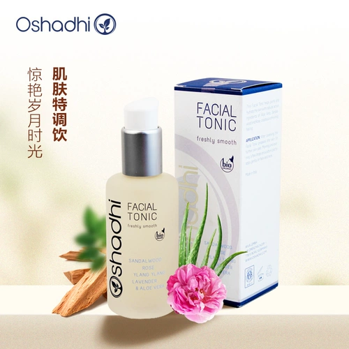 Эссенция из сандалового дерева, увлажняющий тонер для ухода за кожей, Германия, 100 мл