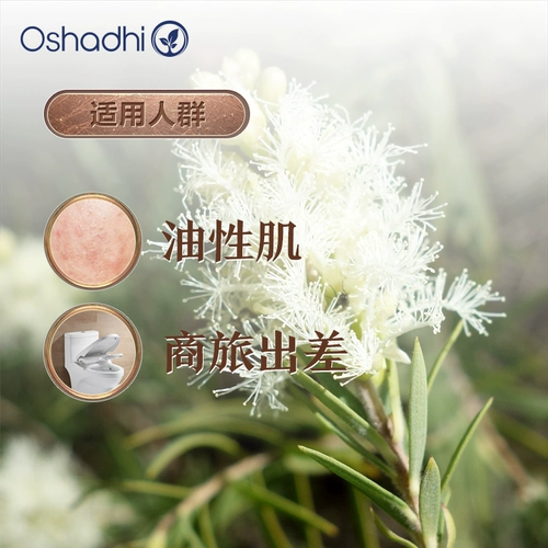 Эссенция чайного дерева, аромотерапия для лица, массажное масло, 30 мл