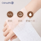 Влажные ватные диски, отрывная эластичная повязка, маска для лица, хлопковые салфетки, Германия