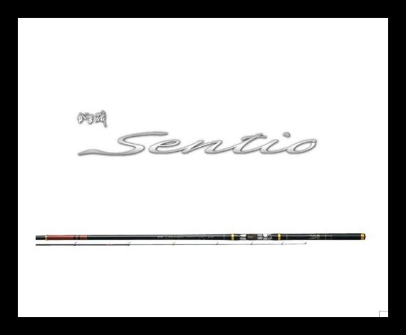 Gamakatsu Gamma Kaz Rock Fishing Rod Sentio 1 25-1 No. 5 5 m 3 Rock Fishing Rod