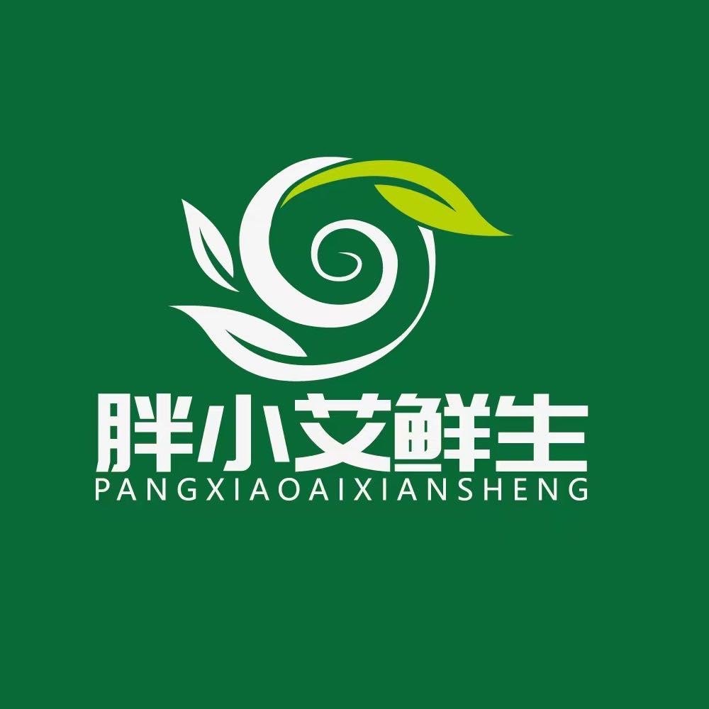 鸿安冷冻食品批发中心