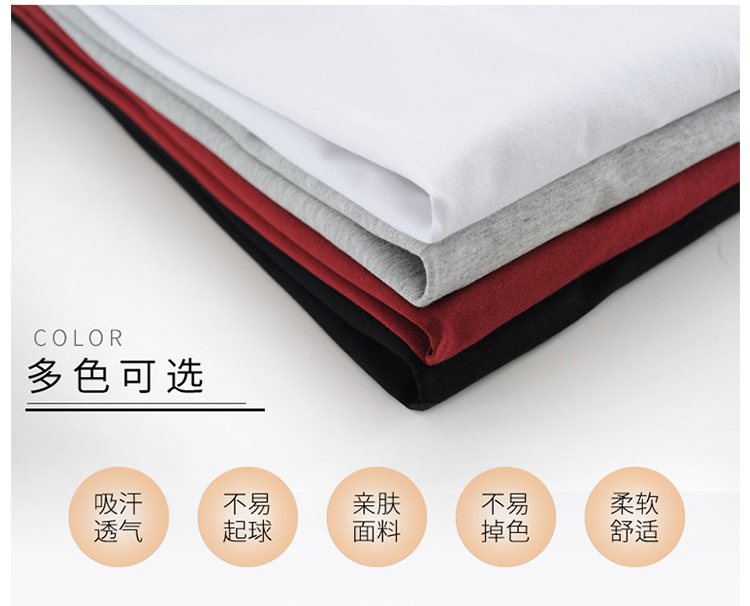 Phiên bản Hàn Quốc của áo thun nam tay dài nhỏ tay ra khỏi cơ thể cotton chạm đáy quần áo mùa thu đất thấp shirt Áo sơ mi nhỏ màu máu mùa xuân áo cotton