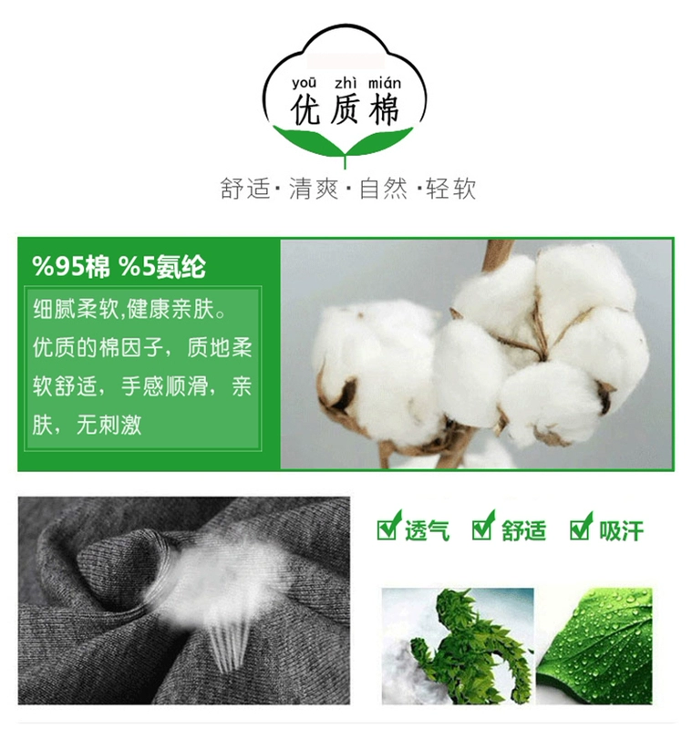 Sự ra đời của một chiếc áo thun ngắn tay cotton ngắn màu đỏ cotton giản dị dành cho nam phiên bản Hàn Quốc có áo khoác mùa hè hàng đầu áo thun nam đẹp