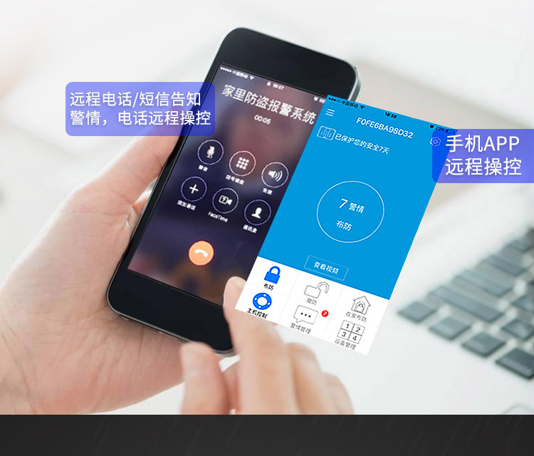 Аккумуляторная решетка 2_12.jpg