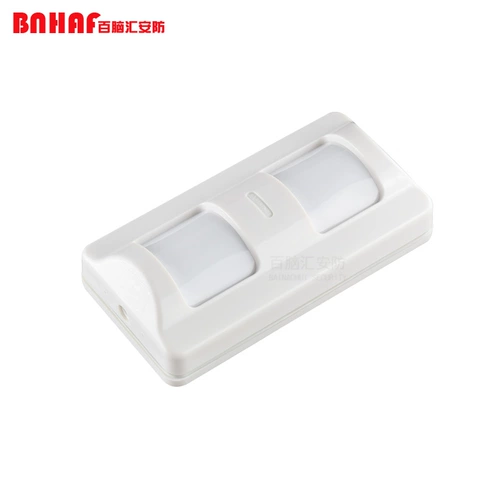 Наружные водонепроницаемые проводные три инфракрасные детекторы в стиле занавеса Цзяньчи 0232 Инфракрасный датчик занавеска