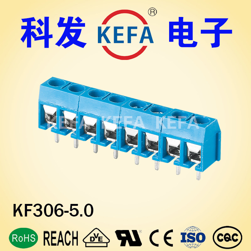 Corfa electronic post head screw type PCB wiring end subtable KF306-5 0 poles 2P ` 3P copper