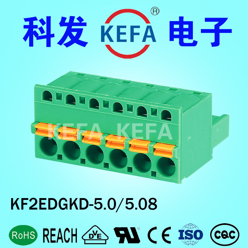 Cohair screws-free PCB spring-type terminals KF2EDGKD-5 08 Phoenix Phoenix terminals