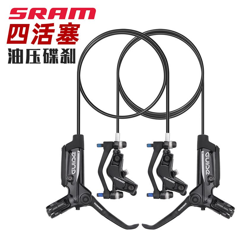 Sram Guide t Oil Disc Mountain Bike Universal Oil Brake Four Piston Disc Brake Bicycle Modified Cycling Accessories