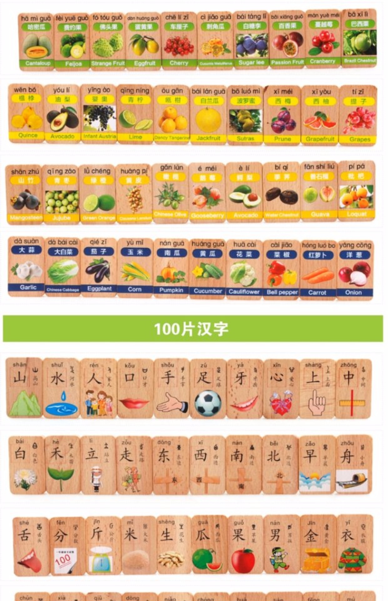100 mảnh hình chữ nhật hai mặt chữ Hán domino nhận thức xây dựng khối giáo dục trẻ em 1-2-3-4-5-6 tuổi xe đẩy siêu thị cho bé