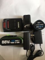 Doc lightning long Haocheng small craftsman 18V36V88V original lithium charging drill accessories Charger Battery