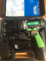 Iron Wolf 12v 18V 26v lithium rechargeable drill pistol multifunctional household electric screwdriver electric screwdriver