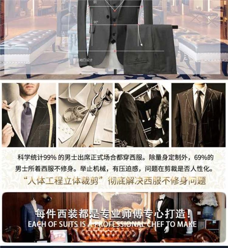 Ba mảnh phiên bản tiếng Hàn của bộ đồ vest nam đẹp trai tự tu trang phục chuyên nghiệp trang phục sinh viên đại học phù rể bộ vest nam