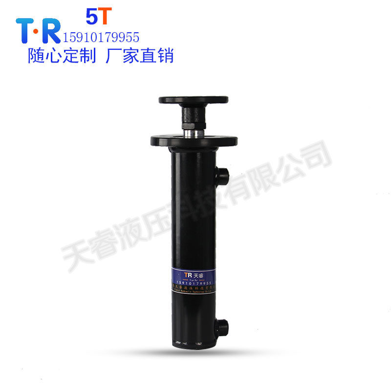 5 tons of front hydraulic cylinder two-way one-way oil hydraulic oil press baler oil top custom hydraulic station