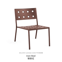 Стул отдыха на открытом воздухе Ironred Tiehong Order на 4-6 месяцев
