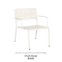 Мел с подлокотниками мелом бежевый бежевый заказан 4-6 месяцев