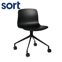 sort Danish HAY roller swivel chair AAC 14 Nordic design office chair work chair swivel chair pulley chair