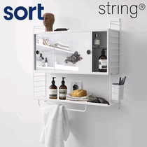  sort Sweden String Bathroom wall-mounted locker shelf Nordic simple design bathroom mirror cabinet storage