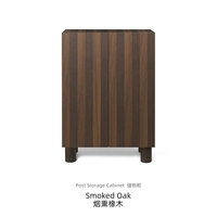 Шкаф в шкафу для хранения дымного дуба заказа-около 4-6 месяцев