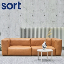 sort Danish HAY down leather sofa MAGS SOFT Nordic modern minimalist luxury high-end cowhide