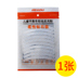 ván điện cân bằng 3M kim cương lớp trẻ em cân bằng xe trượt bước bánh xe nhóm phản chiếu dải phản quang dán đêm cảnh báo an toàn thiết bị dán - Smart Scooter xe thăng bằng starider có tốt không Smart Scooter